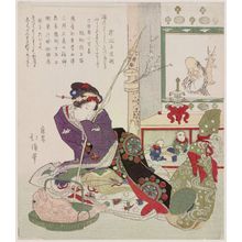 Totoya Hokkei: Symbols of the Seven Gods of Good Fortune - Museum of Fine Arts