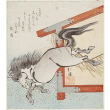 魚屋北渓: Painted Horse Escaping from Ema - ボストン美術館
