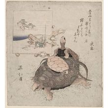 Totoya Hokkei: Turtles, with inset of Urashima - Museum of Fine Arts