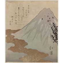 魚屋北渓: First Dream of Mt Fuji, from a set of three; second edition - ボストン美術館
