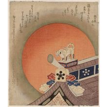 Totoya Hokkei: Tiger Ridgepole Ornament and Rising Sun - Museum of Fine Arts
