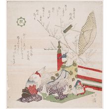 Totoya Hokkei: Wind (Kaze) - Museum of Fine Arts