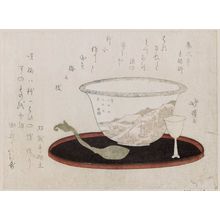 Totoya Hokkei: Bowl, spoon, and wine glass on tray - Museum of Fine Arts