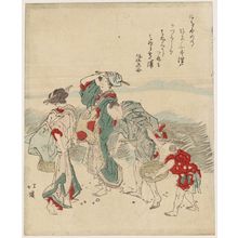Totoya Hokkei: Clam gathering at Shiba-ura - Museum of Fine Arts