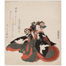 Katsushika Hokuun: Woman Playing Hand Drum - Museum of Fine Arts