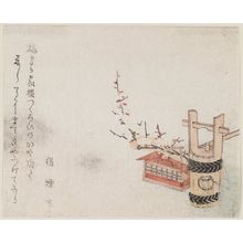 Teisai Hokuba: Picnic Containers - Museum of Fine Arts