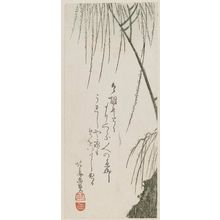 Teisai Hokuba: Willow branches - Museum of Fine Arts