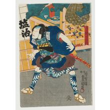 Utagawa Kunisada: Actor Ichikawa Danjûrô VIII as Teraoka Heiemon - Museum of Fine Arts