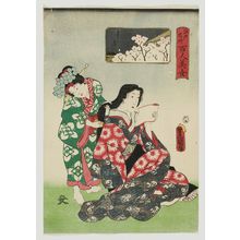 歌川国貞: Yoshiwara, from the series One Hundred Beautiful Women at Famous Places in Edo (Edo meisho hyakunin bijo) - ボストン美術館
