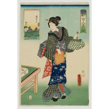 歌川国貞: Chômei-ji Temple, from the series One Hundred Beautiful Women at Famous Places in Edo (Edo meisho hyakunin bijo) - ボストン美術館