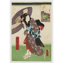 歌川国貞: Kagurazaka, from the series One Hundred Beautiful Women at Famous Places in Edo (Edo meisho hyakunin bijo) - ボストン美術館