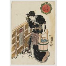 Utagawa Kunisada: Maid Fetching Water, from the series Starlight Frost and Modern Manners (Hoshi no shimo tôsei fûzoku) - Museum of Fine Arts