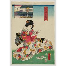 Utagawa Kunisada: Ningyô-chô, from the series One Hundred Beautiful Women at Famous Places in Edo (Edo meisho hyakunin bijo) - Museum of Fine Arts
