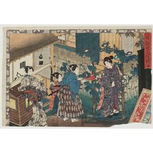 Utagawa Kunisada: No. 4, Sono yukari sugata no utsushi-e - Museum of Fine Arts