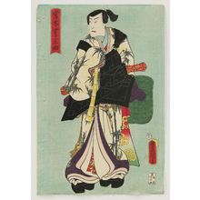 歌川国貞: Miyamoto Musashi - ボストン美術館
