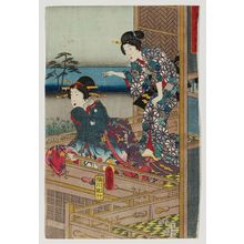 Utagawa Kunisada: Akashi, from the series Fashionable Genji (Fûryû Genji) - Museum of Fine Arts