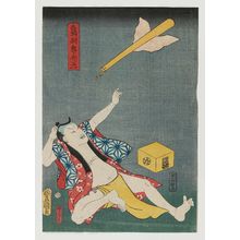 Japanese Print "Actor Nakamura Shikan IV as Toba-e no Masuroku" by Utagawa Kunisada, 歌川国貞 (Utagawa Kunisada I (Toyokuni III))