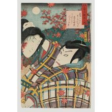 Utagawa Kunisada: Poem by Fujiwara no Nakafumi: (Actor Ichikawa Danjûrô as) Endô Musha, from the series Comparisons for Thirty-six Selected Poems (Mitate sanjûrokkasen no uchi) - Museum of Fine Arts