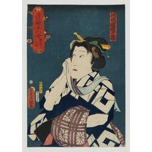 Utagawa Kunisada: Actor Kawarazakiya Gonjûrô, from the series Date Gonin Onna - Museum of Fine Arts