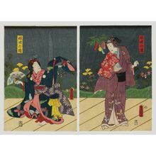 日本版画 "Actors as the Spirit of a Male Butterfly (R) and the Spirit of a Female Butterfly (L)" 由 Utagawa Kunisada, 歌川国貞 (Utagawa Kunisada I (Toyokuni III)) 创作