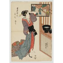 Utagawa Kunisada: The Hour of the Dragon, Fifth Hour of Morning (Tatsu no koku, Asa no itsutsu), from the series A Yoshiwara Clock (Yoshiwara tokei) - Museum of Fine Arts
