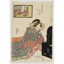 Utagawa Kunisada: The Hour of the Chicken, Sixth Hour of Twilight (Tori no koku, Kure muttsu), from the series A Yoshiwara Clock (Yoshiwara tokei) - Museum of Fine Arts