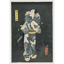 Utagawa Kunisada: Actor - Museum of Fine Arts