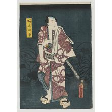 Utagawa Kunisada: Actor - Museum of Fine Arts