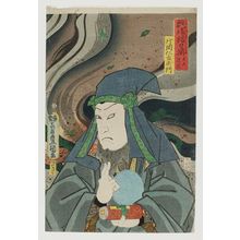 Utagawa Kunisada: Actor Kataoka Nizaemon as Inuyama Dosetsu, from the series Great Swords of Kabuki Collected (Kabuki meitô soroi) - Museum of Fine Arts