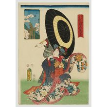 Utagawa Kunisada: Mimeguri, from the series One Hundred Beautiful Women at Famous Places in Edo (Edo meisho hyakunin bijo) - Museum of Fine Arts