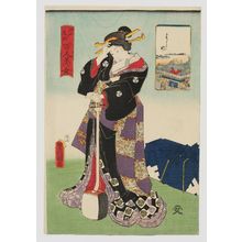 Utagawa Kunisada: Yoshi-machi, from the series One Hundred Beautiful Women at Famous Places in Edo (Edo meisho hyakunin bijo) - Museum of Fine Arts