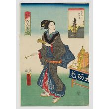 歌川国貞: The Founder's Hall [at Myôhô-ji Temple] at Horinouchi (Horinouchi Sôshidô), from the series One Hundred Beautiful Women at Famous Places in Edo (Edo meisho hyakunin bijo) - ボストン美術館