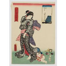 歌川国貞: Jumokudani in Shirogane, from the series One Hundred Beautiful Women at Famous Places in Edo (Edo meisho hyakunin bijo) - ボストン美術館