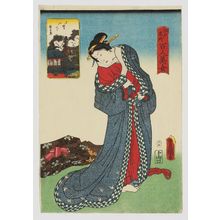歌川国貞: Ueno Yamashita, from the series One Hundred Beautiful Women at Famous Places in Edo (Edo meisho hyakunin bijo) - ボストン美術館