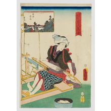 歌川国貞: Nezu Gongen, from the series One Hundred Beautiful Women at Famous Places in Edo (Edo meisho hyakunin bijo) - ボストン美術館