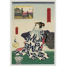 歌川国貞: Koume, from the series One Hundred Beautiful Women at Famous Places in Edo (Edo meisho hyakunin bijo) - ボストン美術館