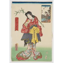 歌川国貞: Kagamigaike, from the series One Hundred Beautiful Women at Famous Places in Edo (Edo meisho hyakunin bijo) - ボストン美術館