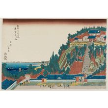 昇亭北壽: Mount Atago in Shiba with a Distant View of the Sea at Shinagawa (Shiba Atagoyama enbô Shinagawa no umi), from the series The Eastern Capital (Tôto) - ボストン美術館