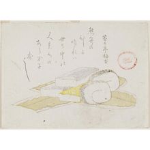 Japanese Print "Fishcakes" by Hyakusei