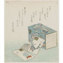 Shungyôtei Mitsunaga: Genji Playing Cards - Museum of Fine Arts
