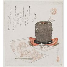 Hôtei Gosei: Small Brazier and Paper with Lions - Museum of Fine Arts