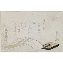 Japanese Print "Surimono" by Sekishôtei Hidenari