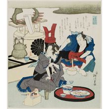 Yanagawa Shigenobu: Surimono - Museum of Fine Arts