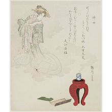 柳川重信: Vision of Courtesan in Incense Smoke - ボストン美術館