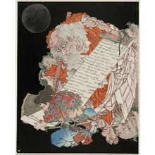 Yanagawa Shigenobu: Shanao (Yoshitsune) and the Tengu King - Museum of Fine Arts