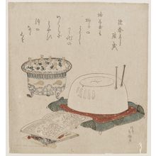 Shûriによる浮世絵「Books, Brazier, and Pot of Seven Herbs」