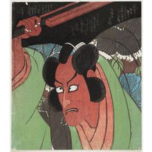 Unknown: Actor Ichikawa Danjûrô VII as Arajishi Otokonosuke - Museum of Fine Arts