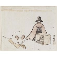 Hasegawa Settan: Toys - Museum of Fine Arts