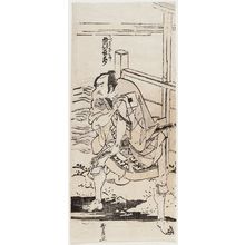 Katsushika Hokusai: Actor Ichikawa Komazô as Shimobe ...Saburô - Museum of Fine Arts