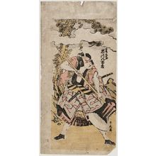 Utagawa Toyomaru: Actor Ichikawa Yaozô - ボストン美術館